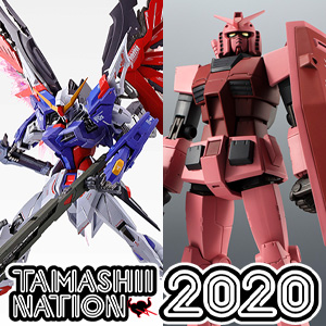 Gli Articoli Commemorativi Di Tamashii Nation Event Rilasciano Il