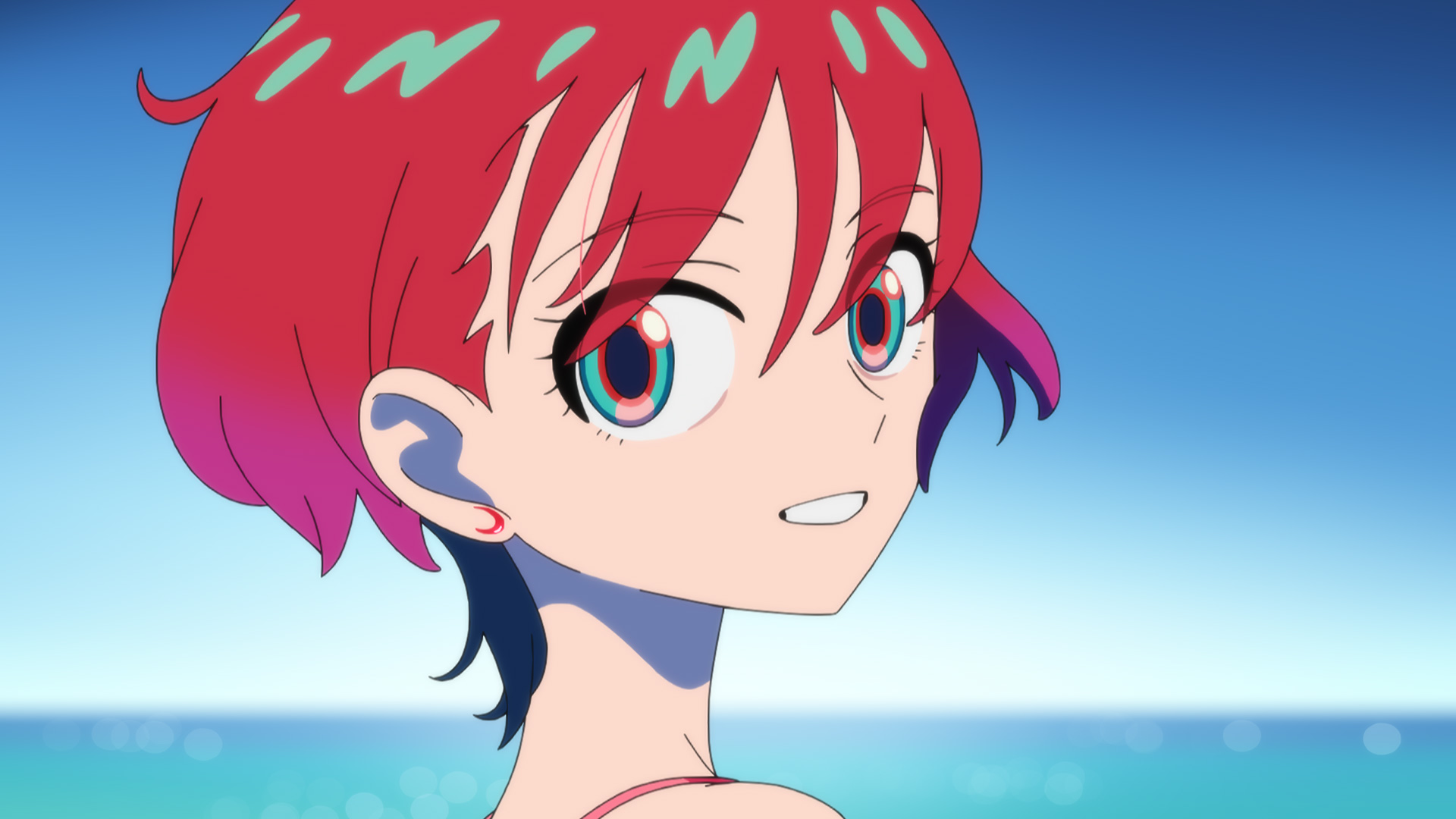 Episodio 12 Per questo io…