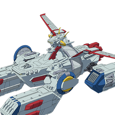 Pegasus
