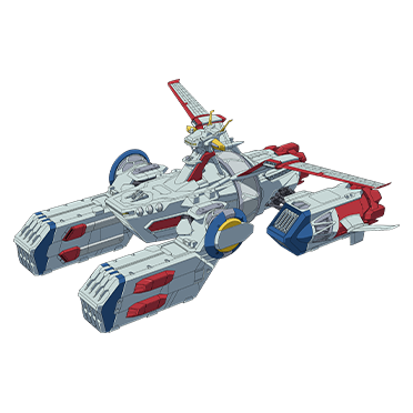Pegasus