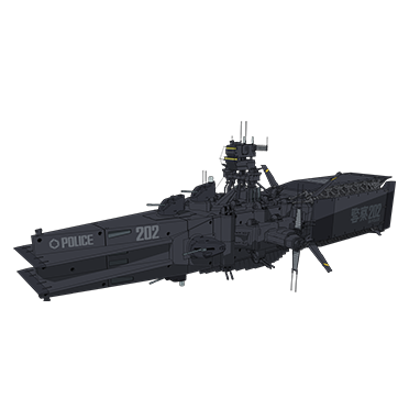 Salamis [SSP]