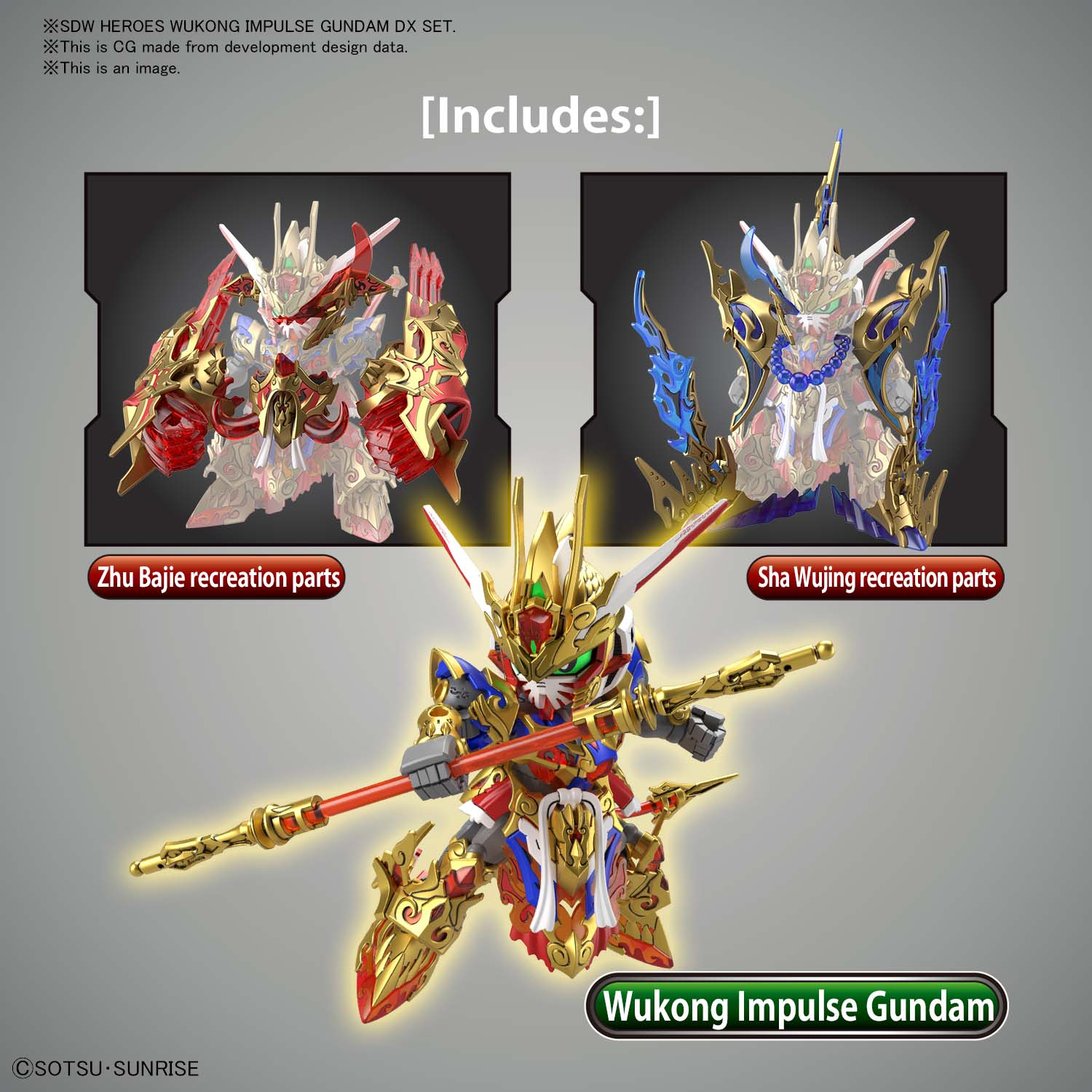 sd wukong impulse gundam dx set