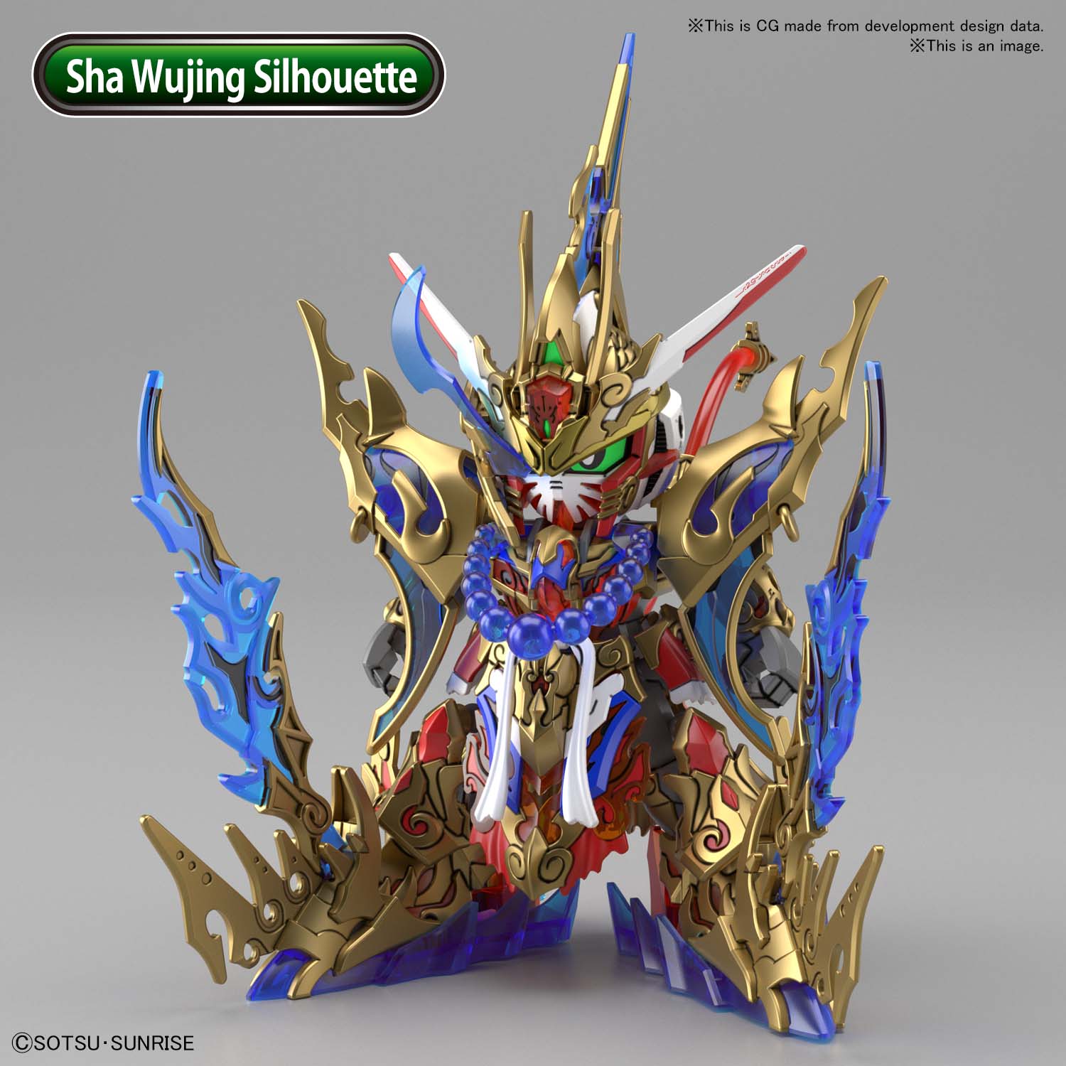 sd wukong impulse gundam dx set