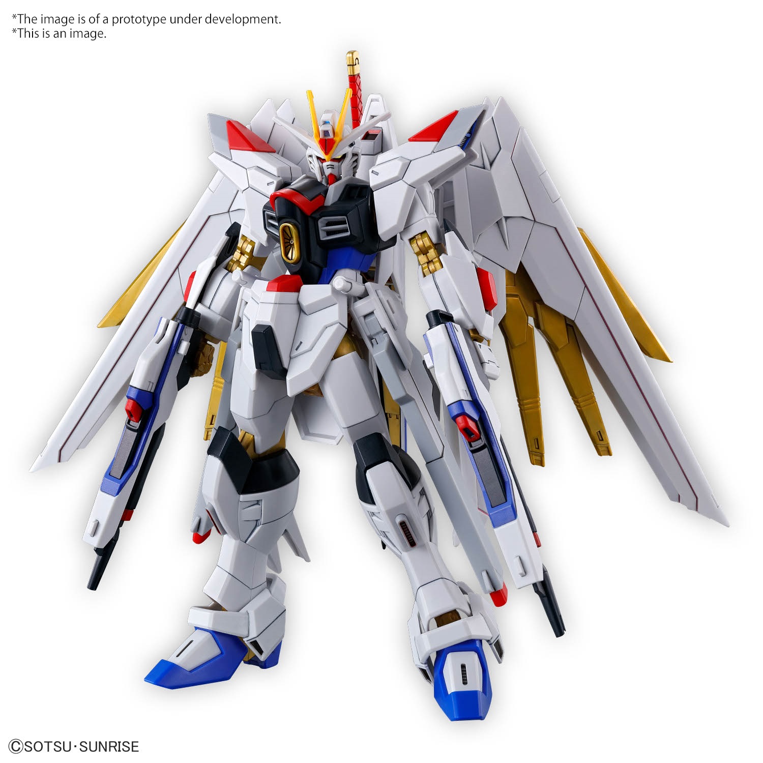 HG 1/144 MIGHTY STRIKE FREEDOM GUNDAM｜The official website