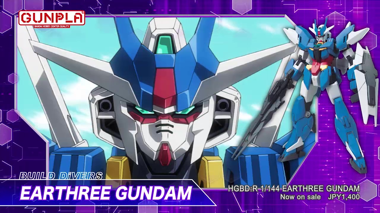 mobile suit gundam 40th anniversary g40 project special movie