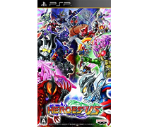 コンパチヒーローズ 【PICO】 PICO Longplay - Ganbare! Bokura no Compati Heroes - YouTube