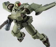 ファンシー系デザインマスコット「きどうせんしガンダム ゆるる