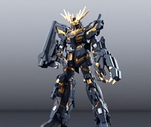 ファンシー系デザインマスコット「きどうせんしガンダム ゆるる