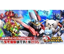 BANDAI - ガシャポン戦士NEXTプレミアシリーズ02 A.O.Zアドバンスオブゼータ 機動戦士ガンダム」シリーズ、幻のA.O.Zに登場するMSが