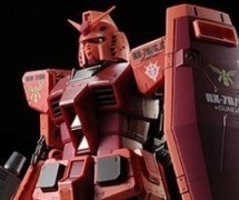 キャスバル専用ガンダム ギレンの野望 エントリーグレード