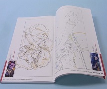 機動戦士ガンダムUC GREAT WORKS- 完全設定資料集 – (BOXI