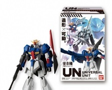 ガンダムウォーネグザ第7弾ブースターパック「ARCHIVE OF LEGEND