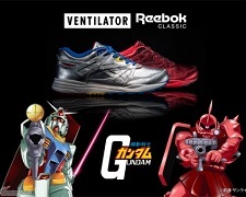 Reebok CLASSIC」×「ガンダム」コラボスニーカー、ガンダム＆シャア専用ザクの2モデルで好評発売中！ | GUNDAM.INFO