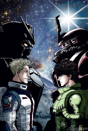 Yasuo Ohtagaki S Comment And Hand Picked Pages Are Here Mobile Suit Gundam Thunderbolt Volume 1 Launches Today Gundam Info