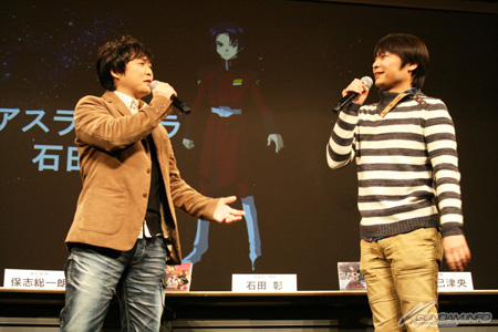 ゲストは石田彰氏 福田監督 Seed Party 12 星空の集い Phase 3 0 イベントレポート Gundam Info ゲストは石田彰氏 福田監督 Seed Party 12 星空の集い Phase 3 0 イベントレポート Gundam Info