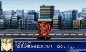 Choose A Tactician And Unleash Special Commands In Super Robot Wars Ux For 3ds Gundam Info