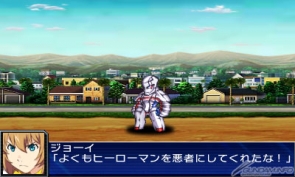 Choose A Tactician And Unleash Special Commands In Super Robot Wars Ux For 3ds Gundam Info