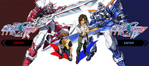 Lowe And Gai Are Back Mobile Suit Gundam Seed Destiny Astray R B Start Gundam Info