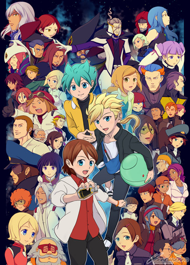 機動戦士ガンダムageの登場人物 List Of Mobile Suit Gundam Age Characters Japaneseclass Jp 機動戦士ガンダムageの登場人物 List Of Mobile Suit Gundam Age Characters Japaneseclass Jp