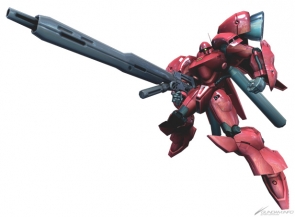 ガーベラ テトラ がプレイヤー機体として8月27日より新参戦 Ac 機動戦士ガンダムexvs Fb Gundam Info