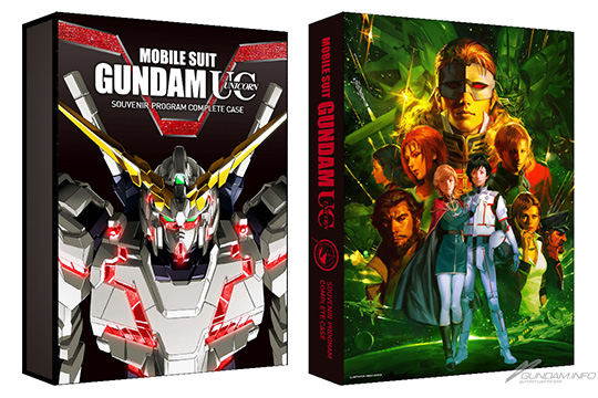 パンフレット 収納ケース 各種グッズが盛りだくさん ガンダムuc Episode 7 劇場販売アイテム公開 Gundam Info