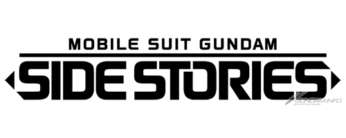Ps3 サイドストーリーズ 新たなゲームシステムで コロニーの落ちた地で ジオニックフロント が蘇る Gundam Info
