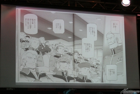 Msv R ジョニー ライデン シン マツナガ コミックス発売記念ライブ 真紅の稲妻と白狼の伝説ii レポート Gundam Info Msv R ジョニー ライデン シン マツナガ コミックス発売記念ライブ 真紅の稲妻と白狼の伝説ii レポート Gundam Info