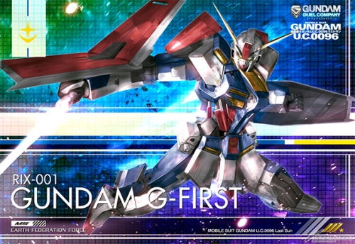 Develop The G First In Gundam Duel Company Last Sun Collaboration Missions Gundam Info