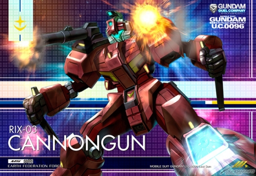 Develop The G First In Gundam Duel Company Last Sun Collaboration Missions Gundam Info