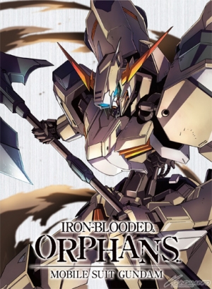 機動戦士ガンダム 鉄血のオルフェンズ Blu Ray第6巻描き下ろしイラスト到着 Gundam Info