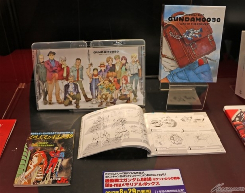 C3afa Tokyo 17 Event Report Part Two Bandai Namco Entertainment And Others Edition Gundam Info