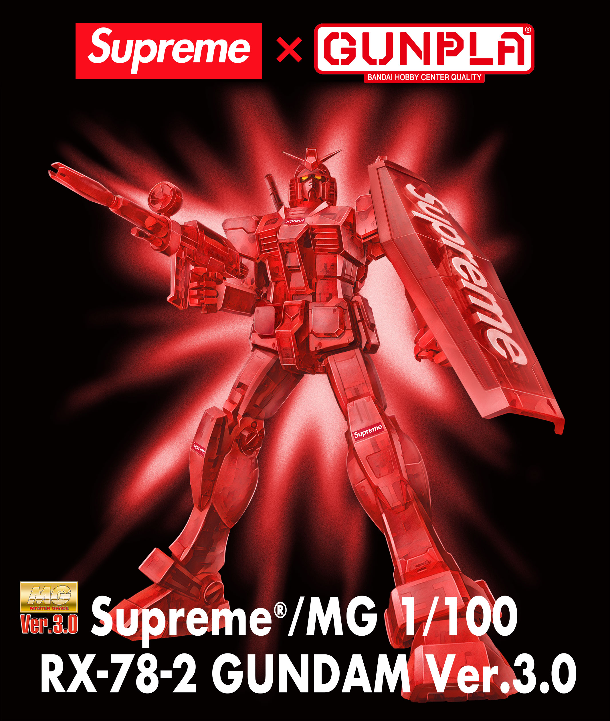 Supreme-gunpla