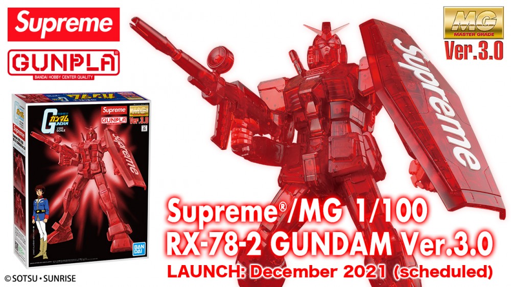 Supreme®/MG 1/100 RX-78-2 GUNDAM Ver.3.0 | aosacoffee.com