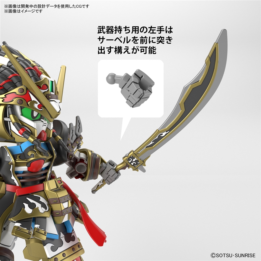 Ultime May 21 Lineup Gunpla Gundam Info Ultime May 21 Lineup Gunpla Gundam Info