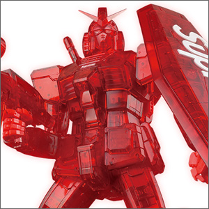 A Collaborative MG RX-78-2 GUNDAM Ver.3.0 GUNPLA Created