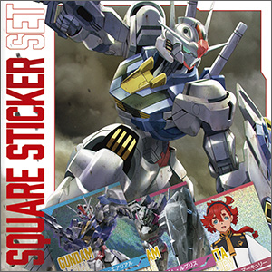 シュリンプガンダムフロント東京限定　アッガイ Amazon | バンダイ ガンダムフロント東京限定 HGUC 1/144