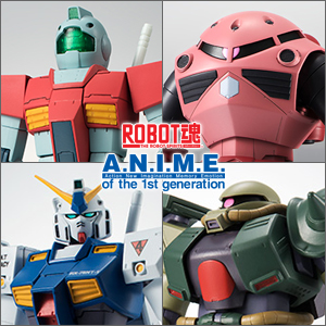 男女兼用 ガンダムホビーライフ 15冊セット バラ可 趣味