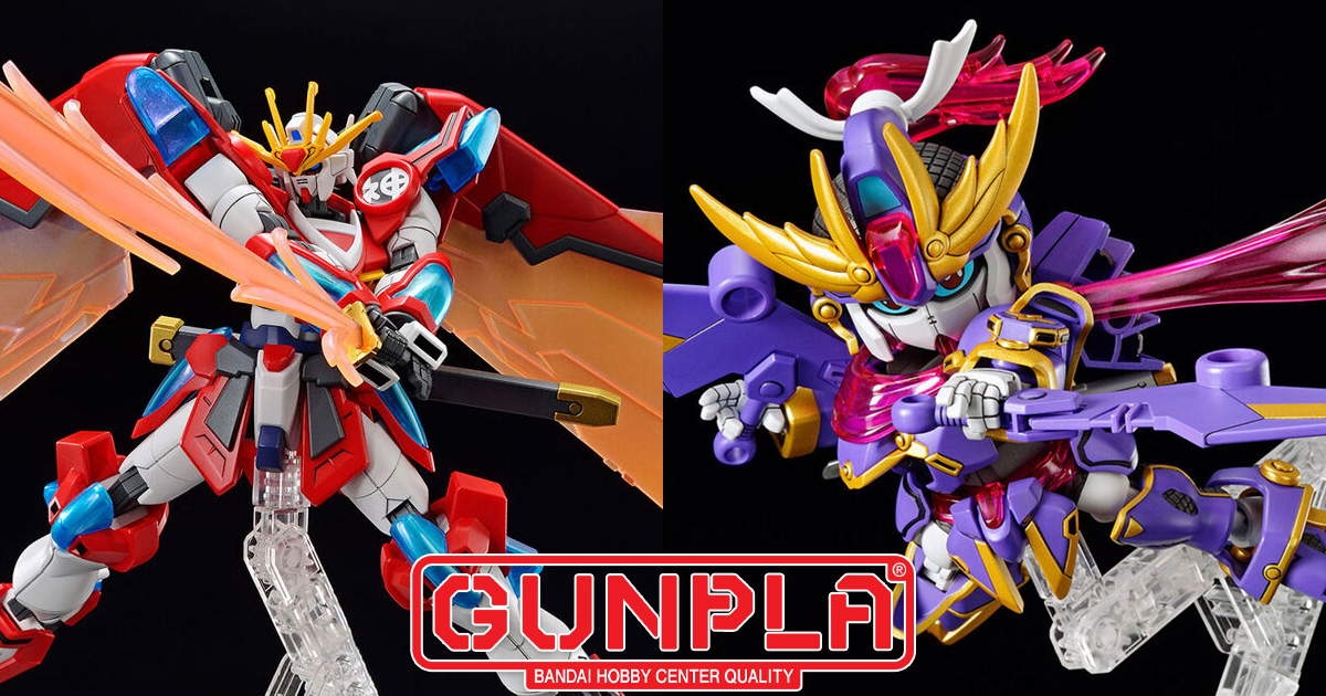 Hg Shin Burning Gundam E Sd Gundam Cross Silhouette F Kunoichi Kai Saranno In Vendita L