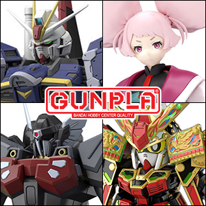 Acquista Accessori Rs Ms Gundam Effect Parts Set Anime Originale